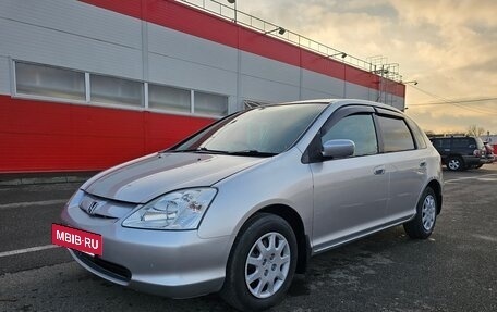 Honda Civic VII, 2002 год, 469 000 рублей, 4 фотография