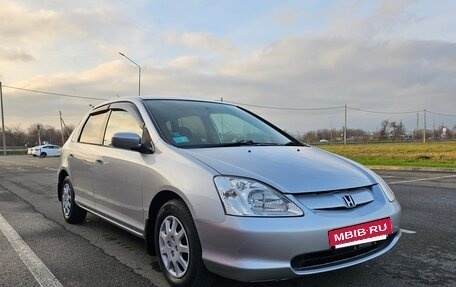 Honda Civic VII, 2002 год, 469 000 рублей, 5 фотография