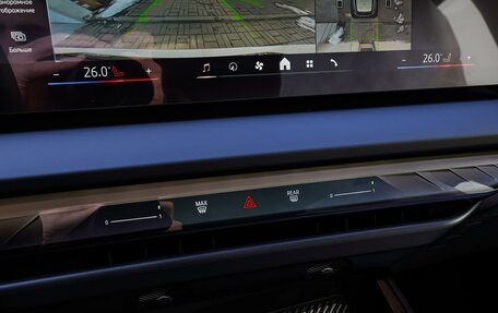 BMW X3, 2025 год, 7 270 000 рублей, 14 фотография