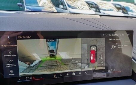 BMW X3, 2025 год, 7 270 000 рублей, 15 фотография