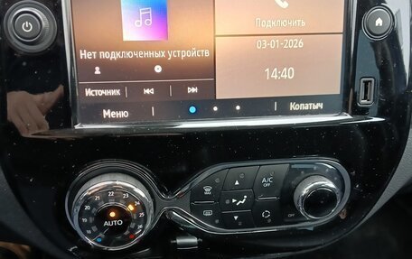 Renault Kaptur I рестайлинг, 2020 год, 1 770 000 рублей, 11 фотография