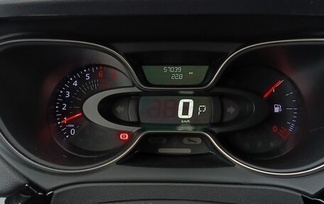 Renault Kaptur I рестайлинг, 2020 год, 1 770 000 рублей, 15 фотография