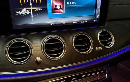 Mercedes-Benz E-Класс, 2019 год, 4 500 000 рублей, 7 фотография