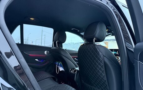 Mercedes-Benz GLC, 2020 год, 5 100 000 рублей, 3 фотография