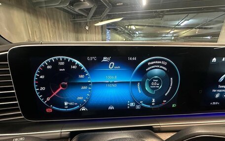 Mercedes-Benz GLS, 2020 год, 8 100 000 рублей, 12 фотография