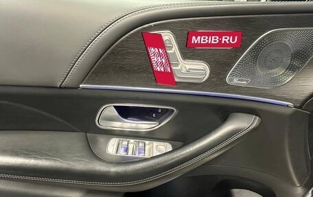 Mercedes-Benz GLS, 2020 год, 8 100 000 рублей, 18 фотография