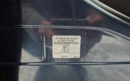 Peugeot 308 II, 2011 год, 950 000 рублей, 23 фотография