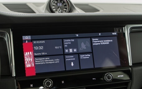 Porsche Macan I рестайлинг, 2025 год, 11 890 000 рублей, 19 фотография