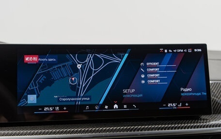 BMW X6 M, 2025 год, 22 990 000 рублей, 20 фотография