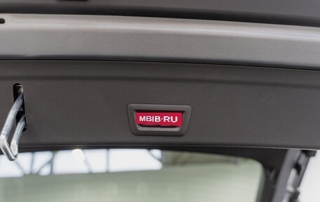 BMW X6 M, 2025 год, 22 990 000 рублей, 27 фотография