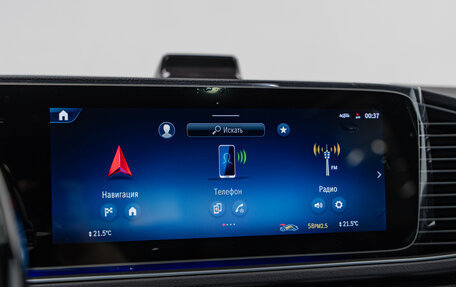 Mercedes-Benz GLS, 2025 год, 16 890 000 рублей, 20 фотография