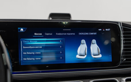 Mercedes-Benz GLS, 2025 год, 16 890 000 рублей, 21 фотография