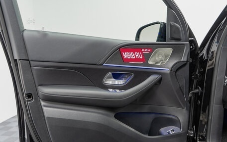 Mercedes-Benz GLS, 2025 год, 16 890 000 рублей, 30 фотография