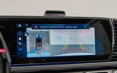 Mercedes-Benz GLS, 2025 год, 16 890 000 рублей, 22 фотография