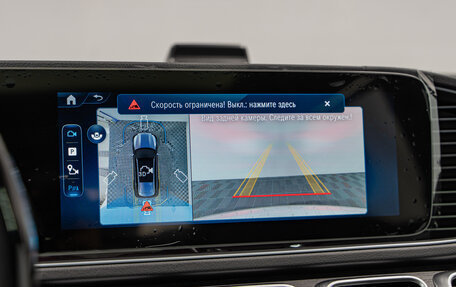 Mercedes-Benz GLS, 2025 год, 16 890 000 рублей, 21 фотография