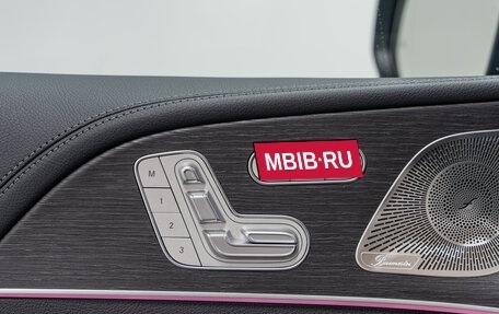 Mercedes-Benz GLS, 2025 год, 16 890 000 рублей, 30 фотография