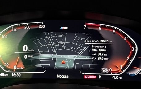 BMW 5 серия, 2020 год, 5 500 000 рублей, 1 фотография