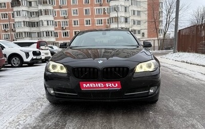BMW 5 серия, 2012 год, 1 490 000 рублей, 1 фотография
