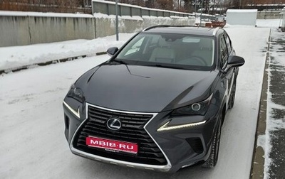 Lexus NX I, 2019 год, 4 390 000 рублей, 1 фотография