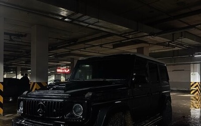 Mercedes-Benz G-Класс W463 рестайлинг _ii, 1993 год, 1 500 000 рублей, 1 фотография