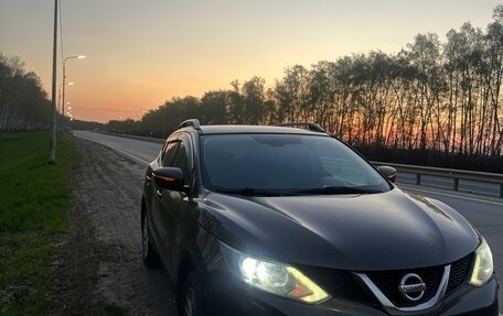 Nissan Qashqai, 2014 год, 1 550 000 рублей, 1 фотография