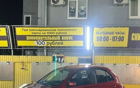 Nissan Micra III, 2008 год, 580 000 рублей, 6 фотография