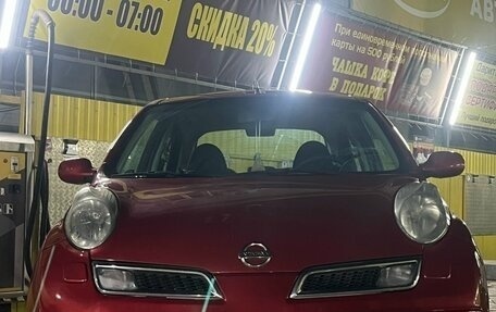 Nissan Micra III, 2008 год, 580 000 рублей, 5 фотография