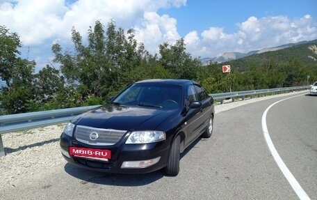 Nissan Almera Classic, 2007 год, 390 000 рублей, 2 фотография