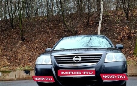 Nissan Almera Classic, 2007 год, 390 000 рублей, 8 фотография