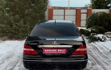 Lexus LS III, 2005 год, 1 050 000 рублей, 5 фотография