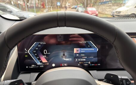 BMW X3, 2025 год, 7 580 000 рублей, 13 фотография