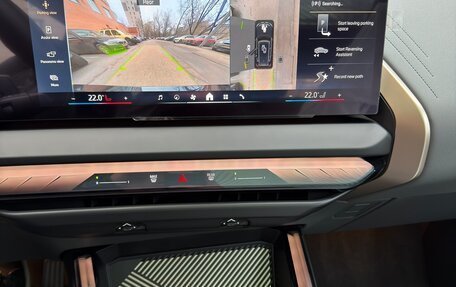 BMW X3, 2025 год, 7 580 000 рублей, 14 фотография