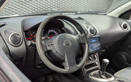 Nissan Qashqai, 2013 год, 930 000 рублей, 9 фотография