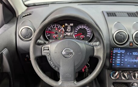 Nissan Qashqai, 2013 год, 930 000 рублей, 16 фотография