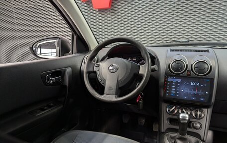 Nissan Qashqai, 2013 год, 930 000 рублей, 14 фотография