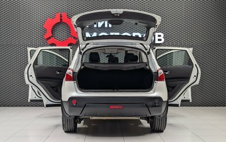 Nissan Qashqai, 2013 год, 930 000 рублей, 7 фотография