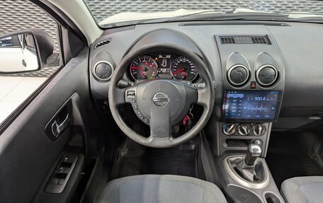 Nissan Qashqai, 2013 год, 930 000 рублей, 15 фотография