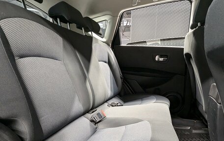 Nissan Qashqai, 2013 год, 930 000 рублей, 25 фотография