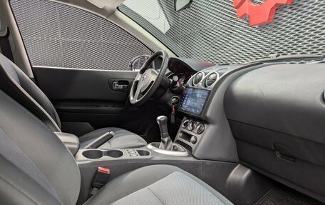 Nissan Qashqai, 2013 год, 930 000 рублей, 23 фотография