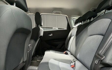 Nissan Qashqai, 2013 год, 930 000 рублей, 26 фотография