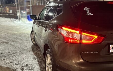 Nissan Qashqai, 2014 год, 1 550 000 рублей, 3 фотография