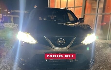 Nissan Qashqai, 2014 год, 1 550 000 рублей, 7 фотография