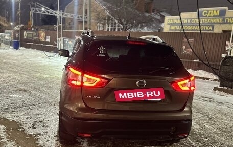 Nissan Qashqai, 2014 год, 1 550 000 рублей, 2 фотография