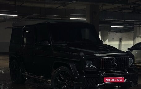 Mercedes-Benz G-Класс W463 рестайлинг _ii, 1993 год, 1 500 000 рублей, 2 фотография