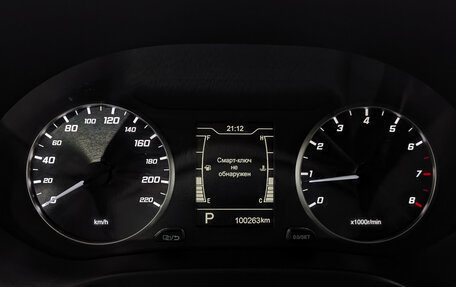 Chery Tiggo 4 I рестайлинг, 2022 год, 950 000 рублей, 15 фотография