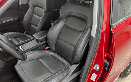 Chery Tiggo 4 I рестайлинг, 2022 год, 950 000 рублей, 19 фотография