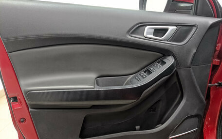 Chery Tiggo 4 I рестайлинг, 2022 год, 950 000 рублей, 18 фотография