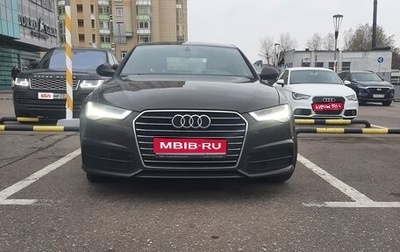 Audi A6, 2017 год, 2 600 рублей, 1 фотография