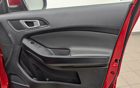 Chery Tiggo 4 I рестайлинг, 2022 год, 950 000 рублей, 23 фотография