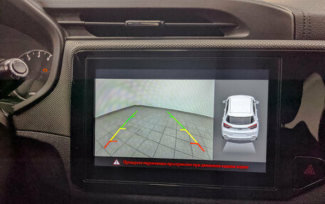 Chery Tiggo 4 I рестайлинг, 2022 год, 950 000 рублей, 30 фотография